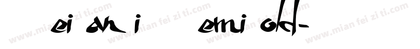 FZFeiFanTiJF DemiBold字体转换